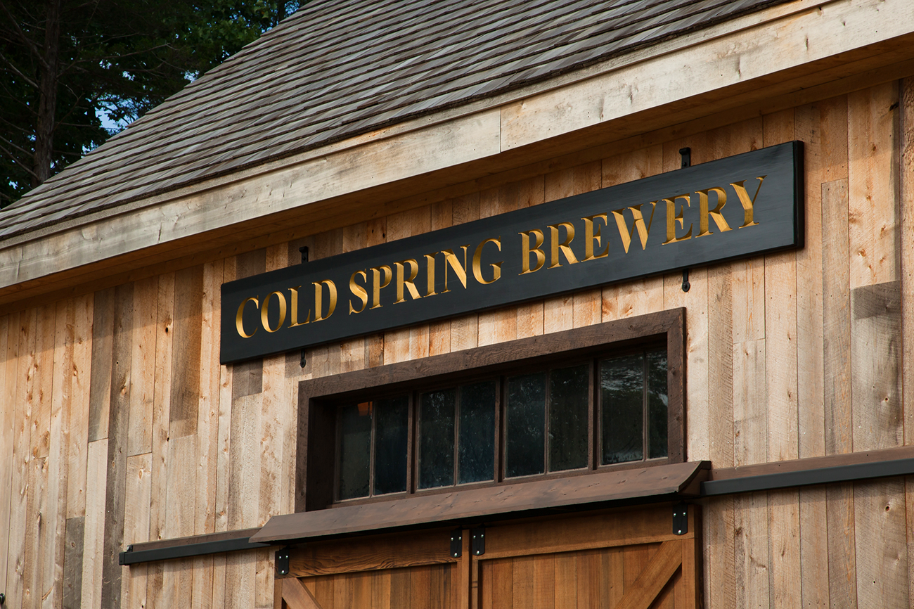 brew.png