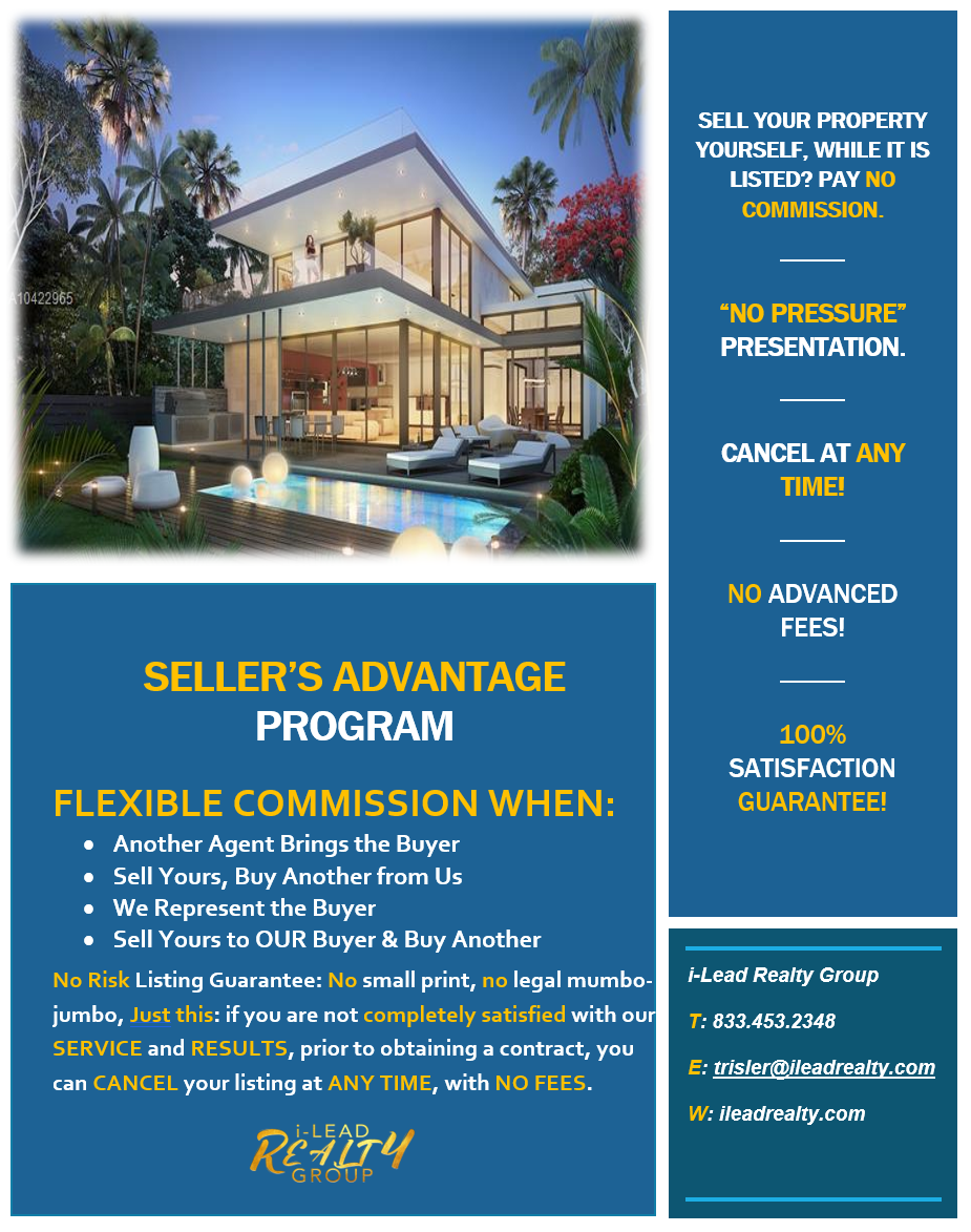 SELLERS ADVANTAGE FLYER