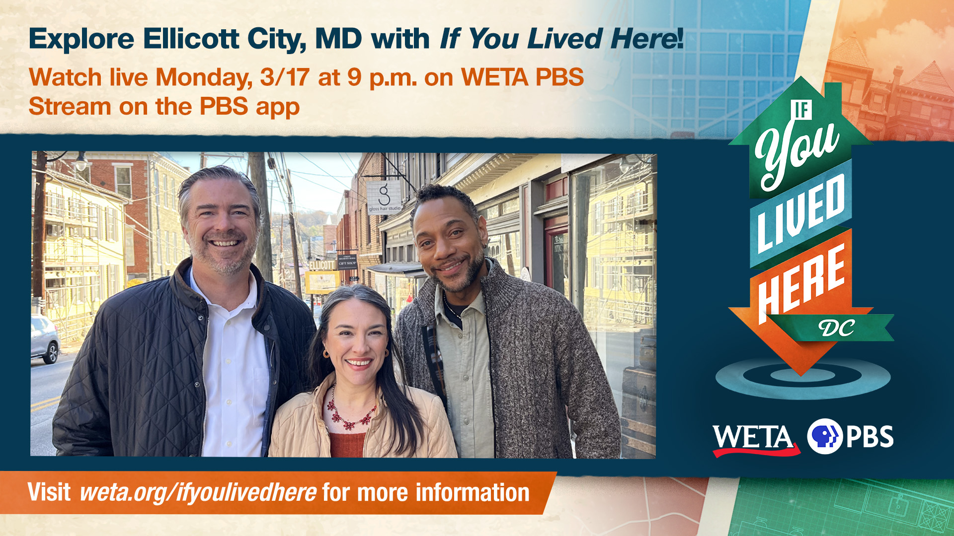 IYLHS4_EllicottCity_Ad (1).jpg