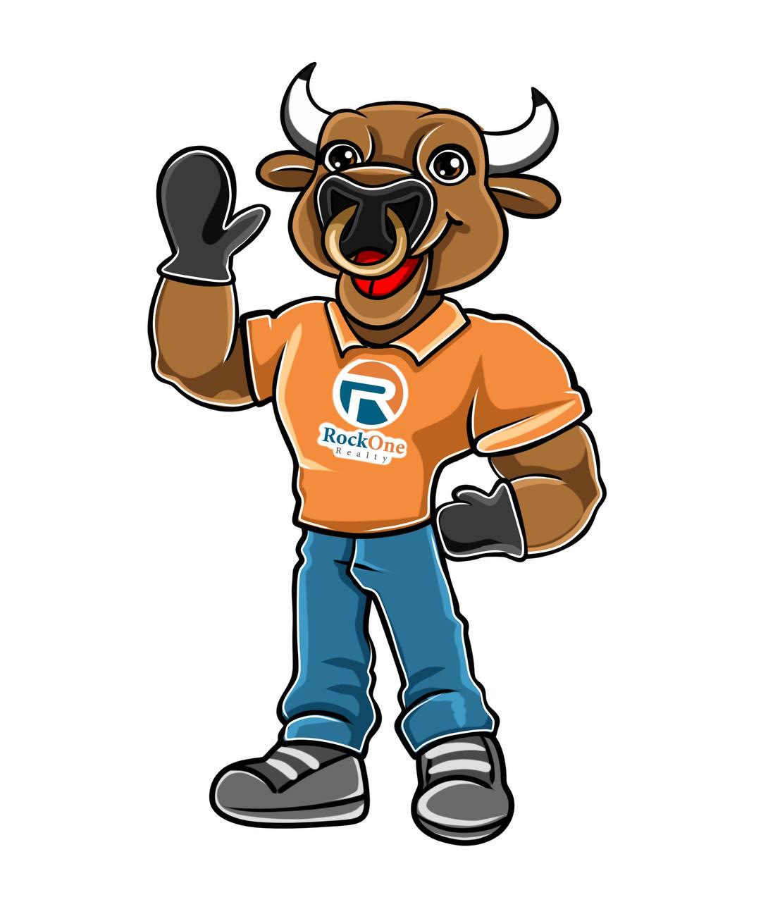 inquiry submitted image