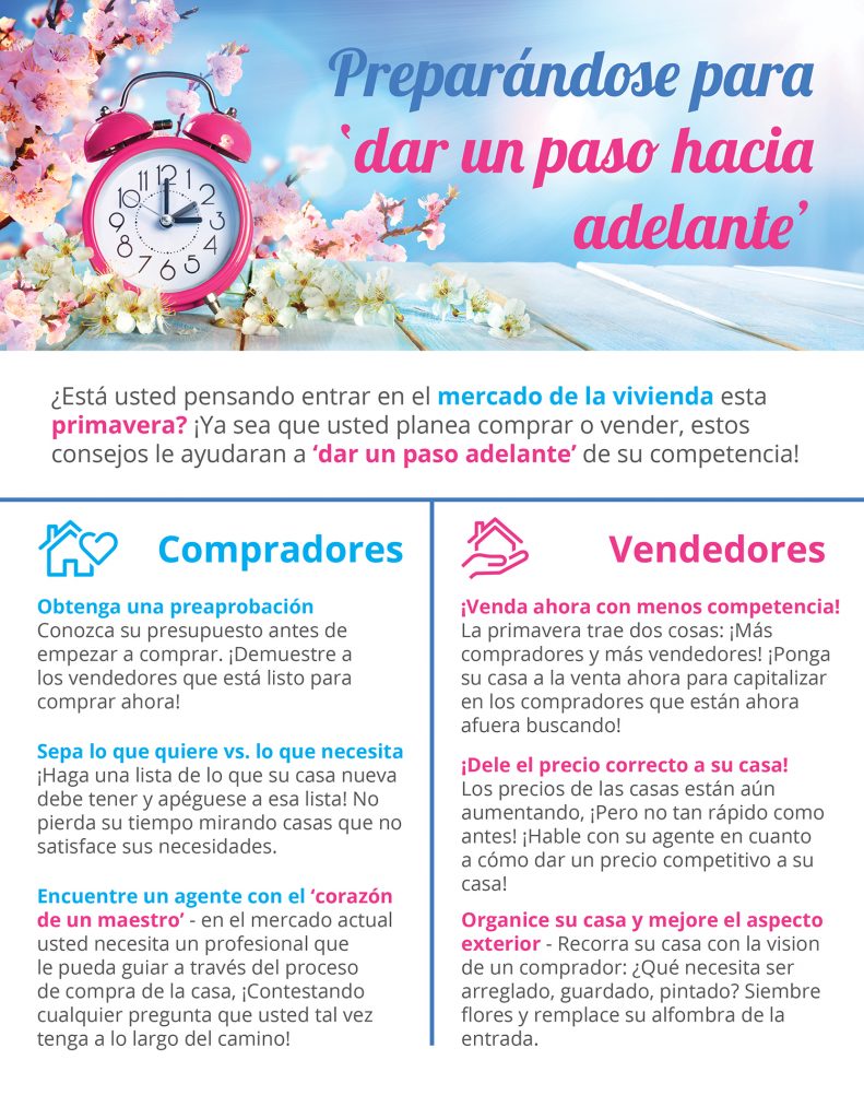 20190308-SPA-MEM-791x1024.jpg